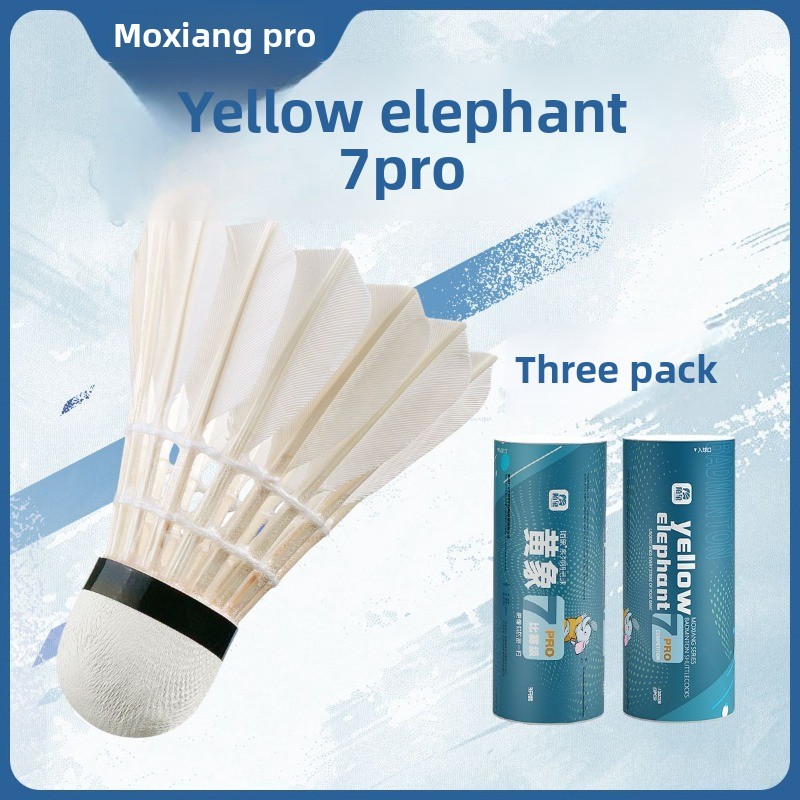 Feather Shuttlecock - MOXIANG Yellow Elephant No.7 PRO Pacote