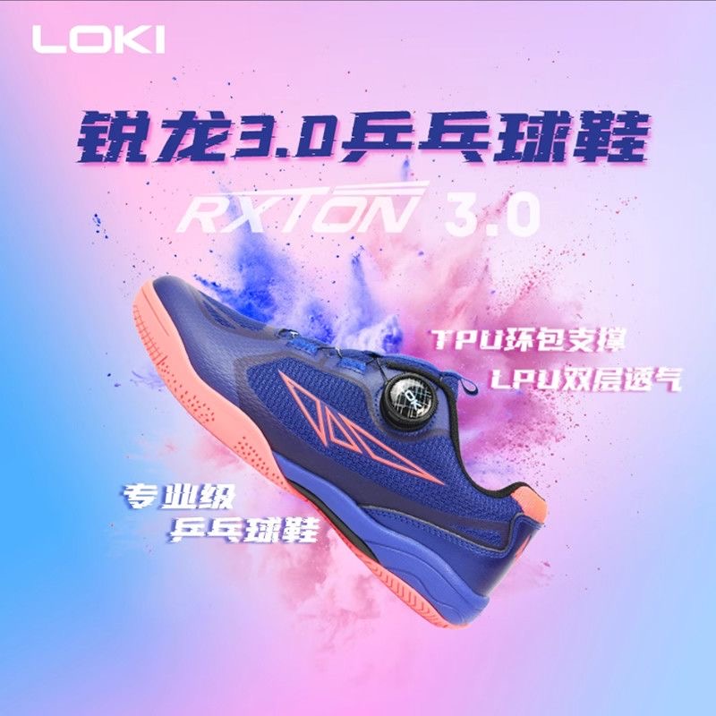 Tênis de mesa profissionais, u - Badminton Shoes Men avaliação e preço