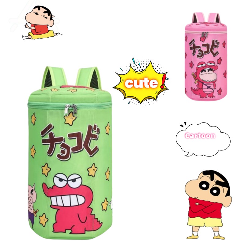 Mochila Fofa Crayon Shin-Chan, - Badminton Shoes avaliação e preço